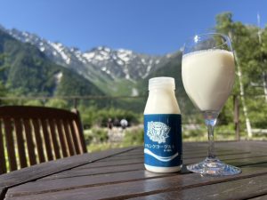 【限定6月20日まで】レストランスタッフ一押しドリンクヨーグルト