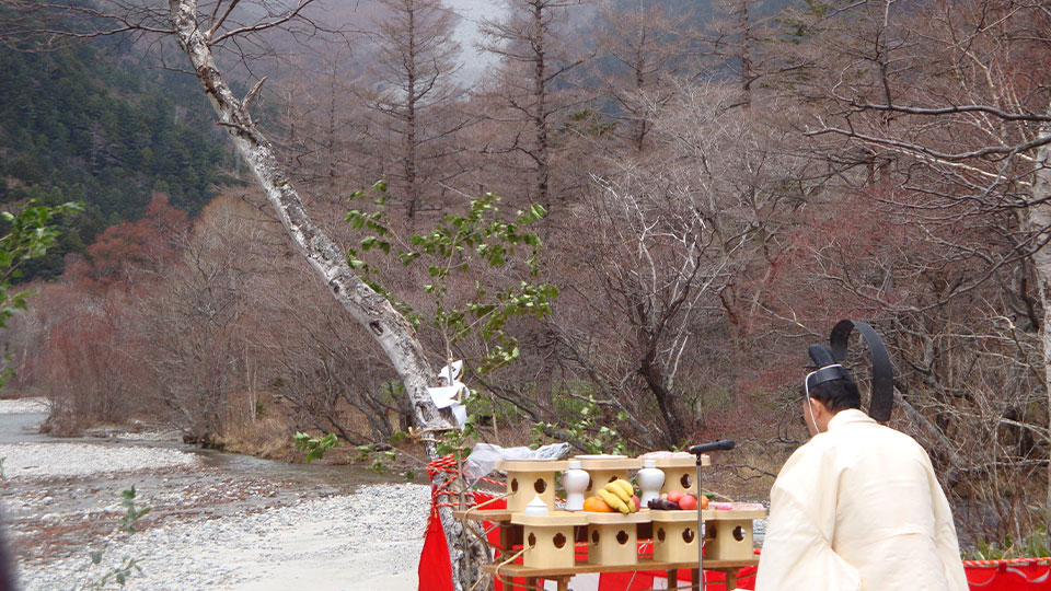 KAMIKOCHI CLOSING CEREMONY