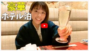 【上高地ハイク】河童橋〜明神を歩く！豪華ホテルで家族でまったり！