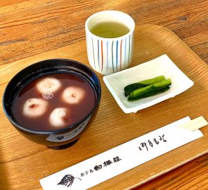 【秋の特別企画 Vol.3】カフェ小梨　あったかメニュー