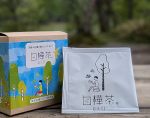 【白樺茶】 ～心身ともにリラックスしたいときに～